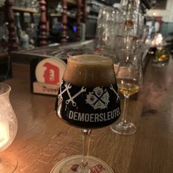 Foeders - Brandy BA Stout