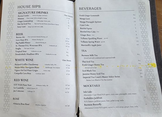 Menu photo 5 Burma Superstar Alameda, CA