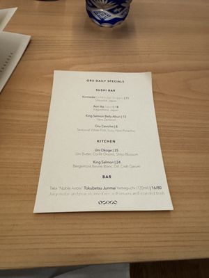 Menu photo 7 Oru Houston, TX Menu photo 7 Oru Houston, TX