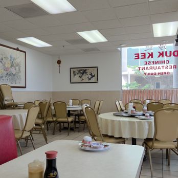 Duk Kee Chinese Restaurant - Inside - Cantonese Near Me - Honolulu, Hawaii Duk Kee Chinese Restaurant - Inside - Cantonese Near Me - Honolulu, Hawaii