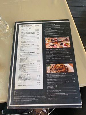 Menu photo 6 Paço Real Sintra, 11 Menu photo 6 Paço Real Sintra, 11
