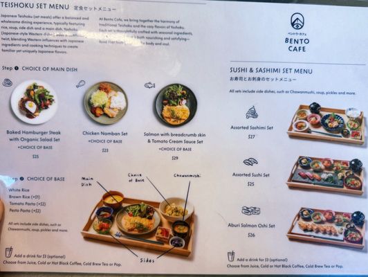Menu photo 6 Bento Cafe Vancouver, BC Menu photo 6 Bento Cafe Vancouver, BC