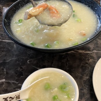 Dim Sum King - lobster jook ~$10 - Dim Sum Near Me - Daly City, California
