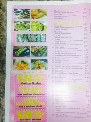 Menu photo 6 Tokyo Grill Memphis, TN