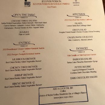 Hamsa - Restaurant week menu - Mediterranean Near Me - Houston, Texas Hamsa - Restaurant week menu - Mediterranean Near Me - Houston, Texas