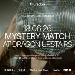 Singles night @ the dragon upstairs