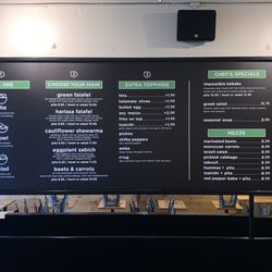 Taim Mediterranean Kitchen - Menu
