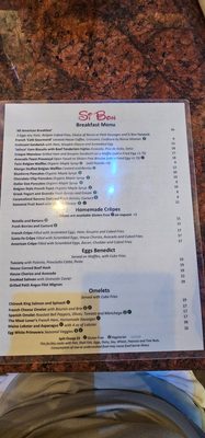 Menu photo 2 Si Bon Rancho Mirage, CA Menu photo 2 Si Bon Rancho Mirage, CA