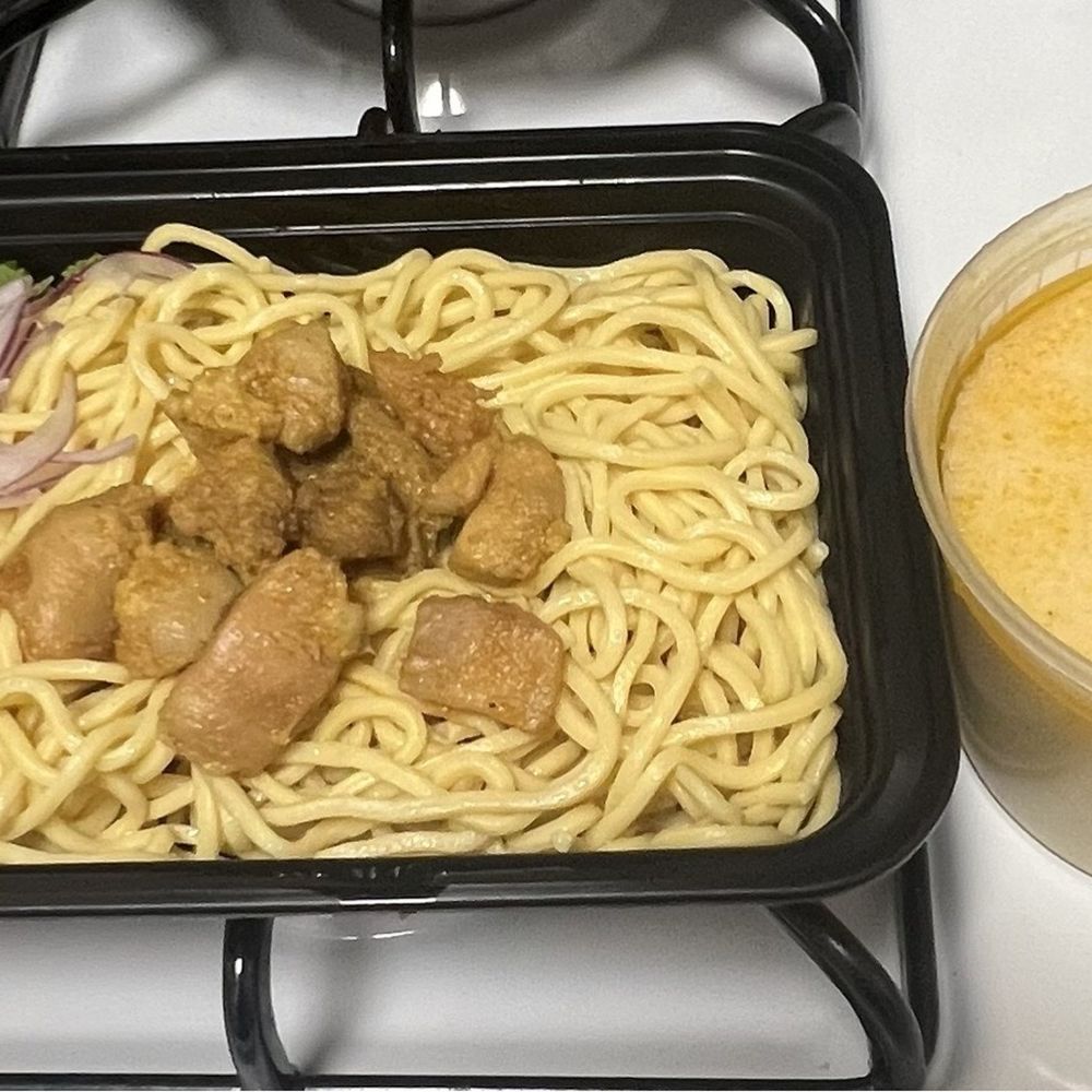 Coconut Noodle Soup Coconut Noodle Soup