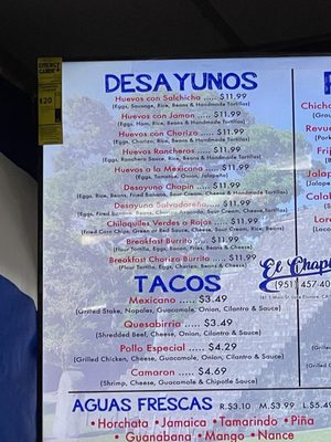 Menu photo 7 El Chapin Taco Lake Elsinore, CA