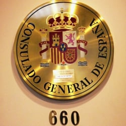 Consulate General of Spain - Front Entrance/Consulate Logo
