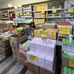 HOME SHOPPING WORLD
