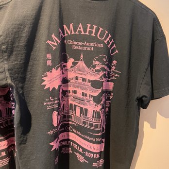 Mamahuhu - T-shirts - Chinese Near Me - Palo Alto, California