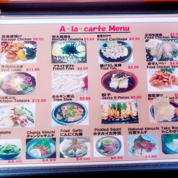 Carp Dori - Izakaya Near Me - Honolulu, Hawaii Carp Dori - Izakaya Near Me - Honolulu, Hawaii
