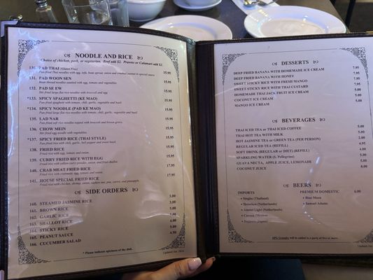 Menu photo 6 Thai Spice San Jose, CA