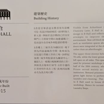 域多利監獄 - Landmarks & Historical Buildings Near Me - Hong Kong, HK