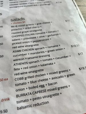 Menu photo 5 Rockville Kitchen + Bar Fairfield, CA Menu photo 5 Rockville Kitchen + Bar Fairfield, CA