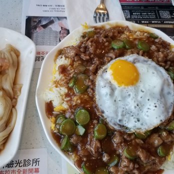 Longten Cafe - Minced Beef rice with eggs. Big portion! Extra points for rice underneath being fried with eggs. - Hong Kong Style Cafe Near Me - Monterey Park, California Longten Cafe - Minced Beef rice with eggs. Big portion! Extra points for rice underneath being fried with eggs. - Hong Kong Style Cafe Near Me - Monterey Park, California