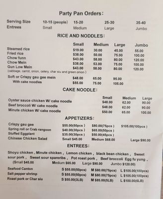 Menu photo 3 Temple Valley's Chinese Restaurant Kaneohe, HI