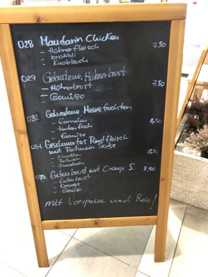 Menu photo 6 Oma Lilie Hamburg, HH