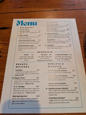 Menu photo 3 Duluth Grill Duluth, MN