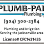 Plumb-Pal Plumbing