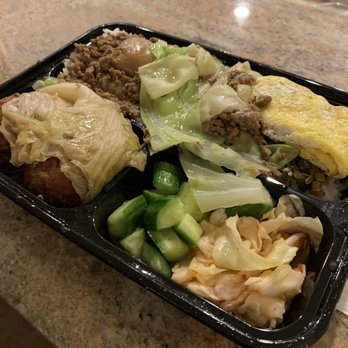 Taiwan Deli - GIANT & delicious "Lions Head" braised meatball rice combo. - Taiwanese Near Me - Las Vegas, Nevada Taiwan Deli - GIANT & delicious "Lions Head" braised meatball rice combo. - Taiwanese Near Me - Las Vegas, Nevada