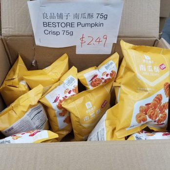One 2 Buy - Really?  Curious. - International Grocery Near Me - Honolulu, Hawaii