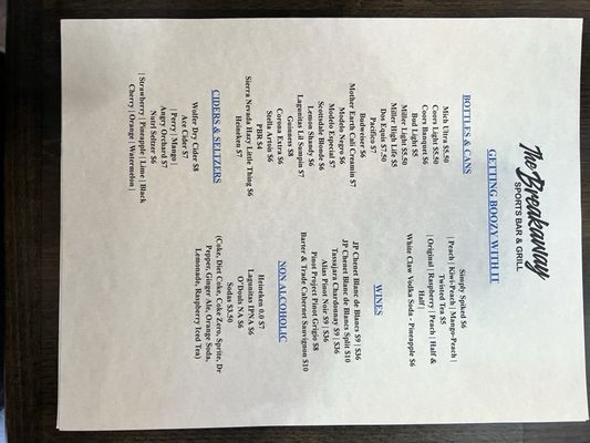 Menu photo 8 The Breakaway Bar & Grill Goodyear, AZ