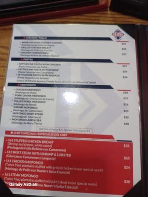 Menu photo 4 161 Bar & Grill Bronx, NY Menu photo 4 161 Bar & Grill Bronx, NY