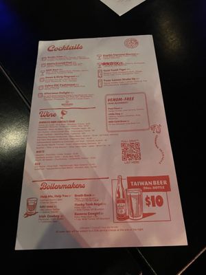 Menu photo 4 Cobra Columbus, OH