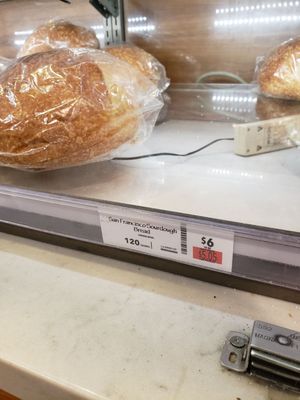 Whole Foods Market by null