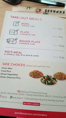 Menu photo 5 Panda Express Sherwood Park, AB