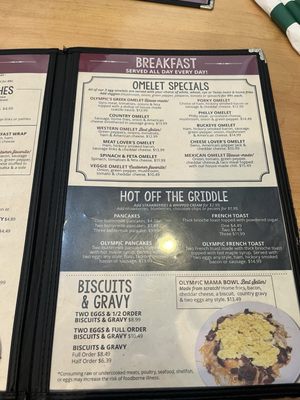 Menu photo 2 Olympic Diner Hilliard, OH Menu photo 2 Olympic Diner Hilliard, OH