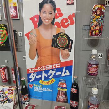 Dr Pepper Museum - Museums Near Me - Waco, Texas