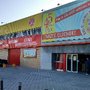 Photo of Plasticosur