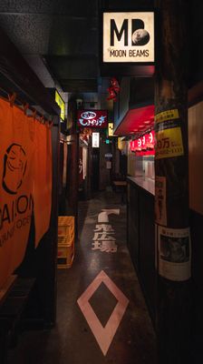 Torrance Yokocho by null