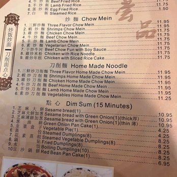 Darda Seafood Restaurant - Chinese Near Me - Milpitas, California Darda Seafood Restaurant - Chinese Near Me - Milpitas, California