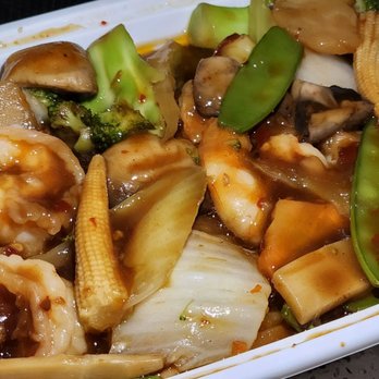 Mama Food - Jumbo shrimp - Chinese Near Me - Franklin Square, New York Mama Food - Jumbo shrimp - Chinese Near Me - Franklin Square, New York