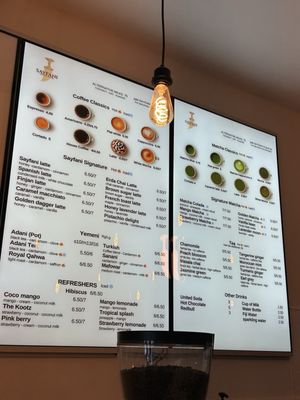 Menu photo 2 Sayfani Coffee Grand Prairie, TX Menu photo 2 Sayfani Coffee Grand Prairie, TX