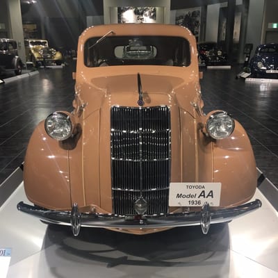 Toyota Auto Museum by null