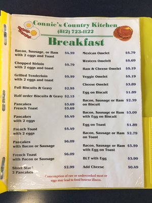 Menu photo 7 Connie's Country Cooking Paoli, IN Menu photo 7 Connie's Country Cooking Paoli, IN