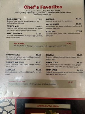 Menu photo 4 Thai House Restaurant Palm Springs, CA Menu photo 4 Thai House Restaurant Palm Springs, CA