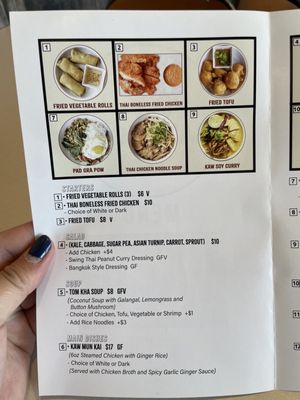 Menu photo 5 Hey Bangkok! Denver, CO