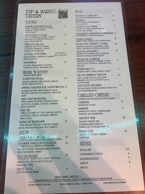 Menu photo 6 Tap & Barrel Tavern Bar Harbor, ME Menu photo 6 Tap & Barrel Tavern Bar Harbor, ME