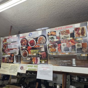Keeaumoku Seafood - Seafood Near Me - Honolulu, Hawaii