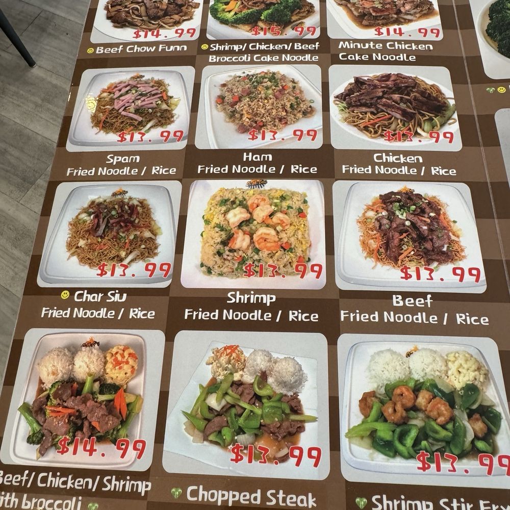 Oh My Grill - Aiea - Burgers Near Me - Aiea, Hawaii Oh My Grill - Aiea - Burgers Near Me - Aiea, Hawaii
