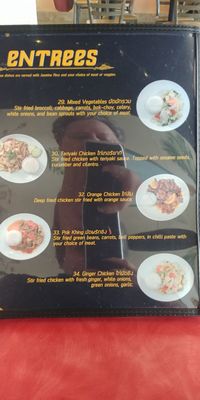 Menu photo 8 Thai Breeze Bistro Phoenix, AZ Menu photo 8 Thai Breeze Bistro Phoenix, AZ