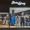 State & Liberty gift card