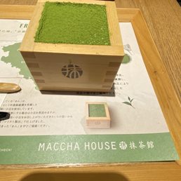 まっちゃ gallery02.jpg